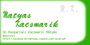matyas kacsmarik business card